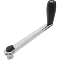 Andersen Anderson Handle 8"